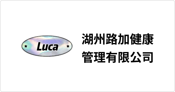 河南鲨鱼健康管理有限公司