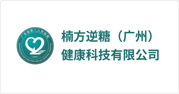 河南鲨鱼健康管理有限公司