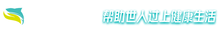 河南鲨鱼健康管理有限公司